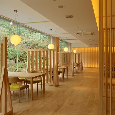 Senkyoro Hotel Hakone Eksteriør billede