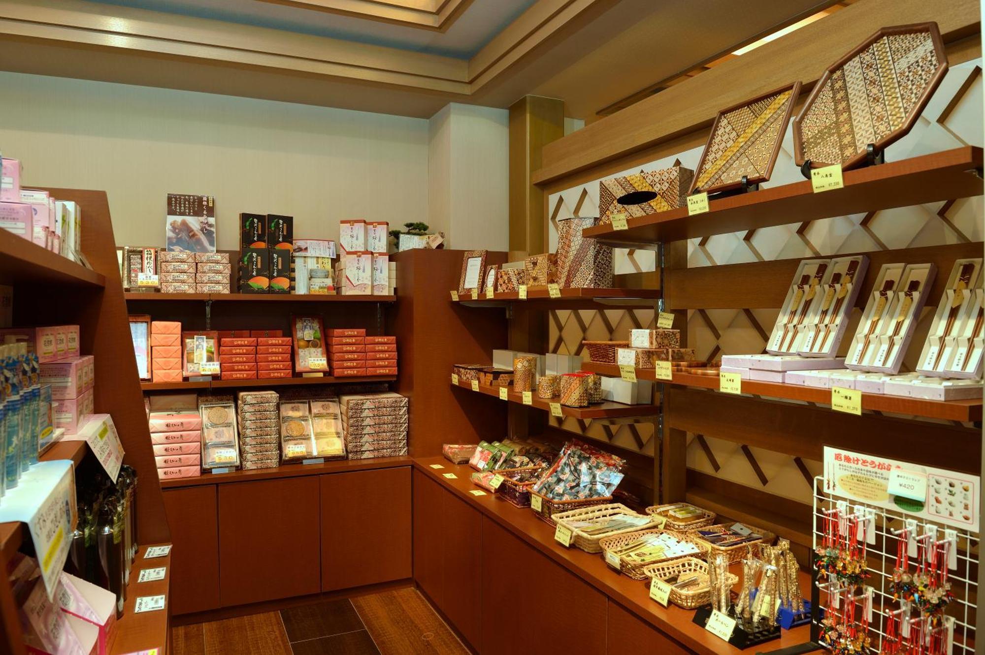Senkyoro Hotel Hakone Eksteriør billede