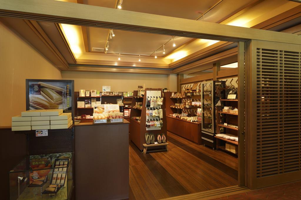 Senkyoro Hotel Hakone Eksteriør billede